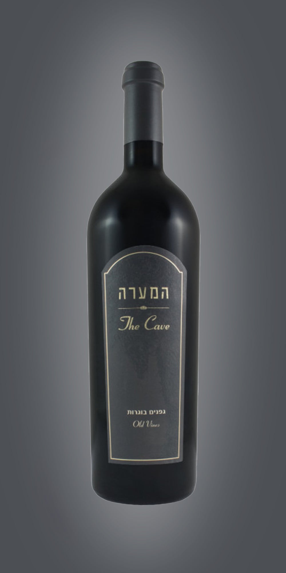 The Cave Old Vines 2021