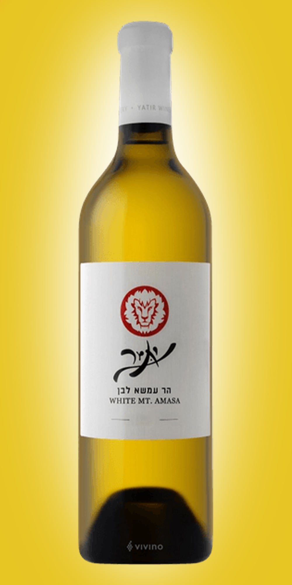 Mt. Amasa white 2023