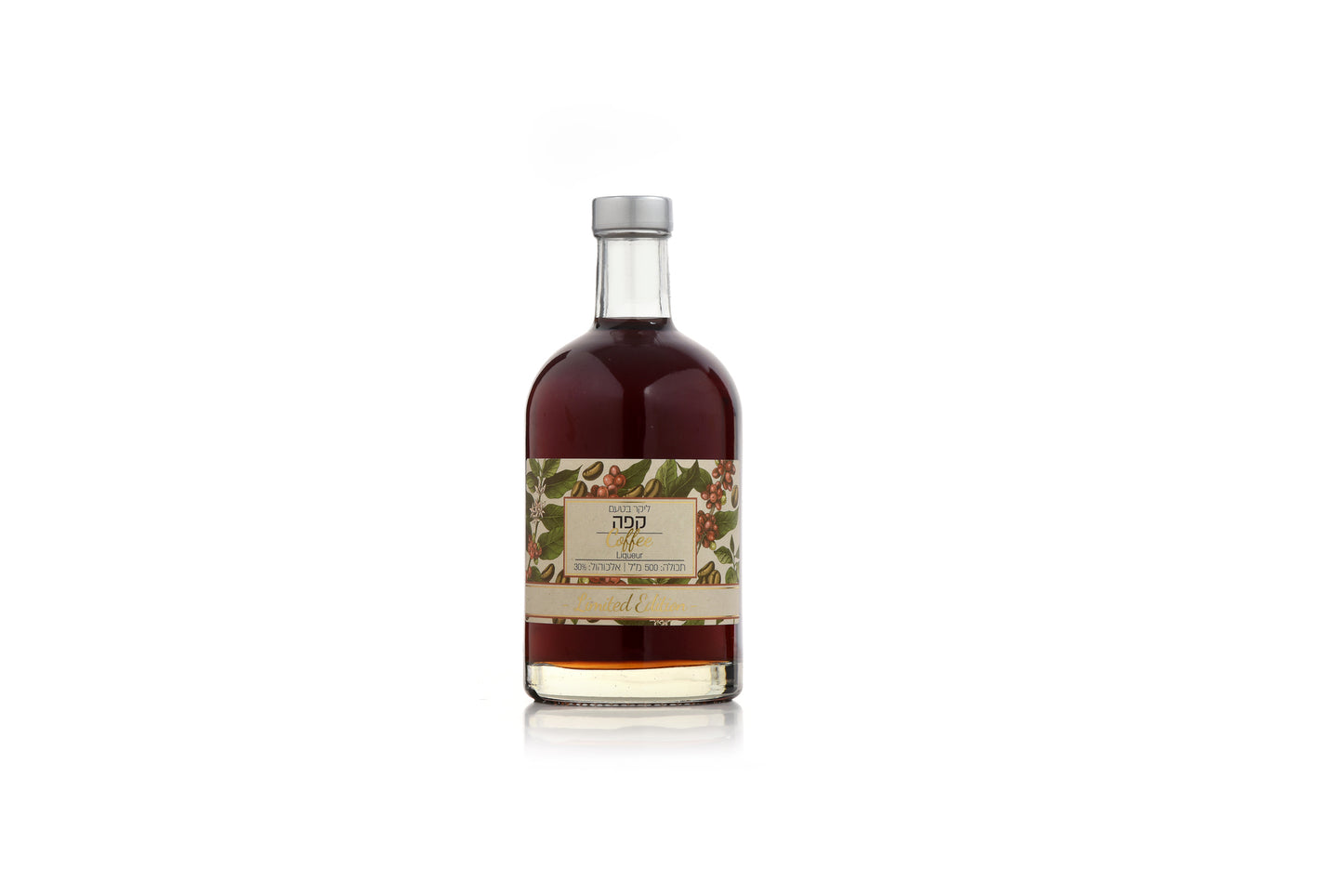 Coffee Liqueur binyamina