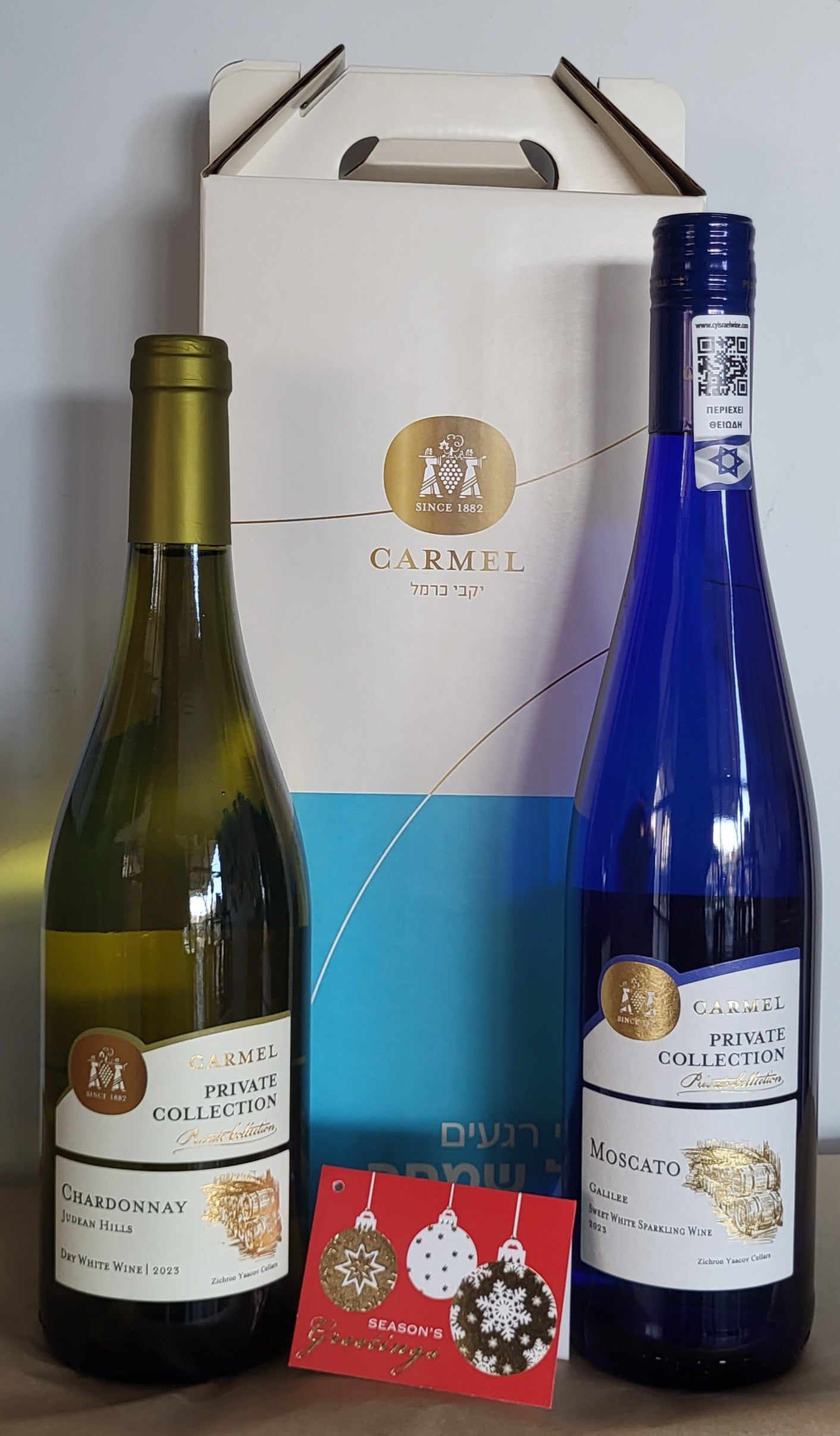 2 privete collection bottles