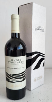 Single Vineyard Admon Cabernet Sauvignon by Carmel 2020