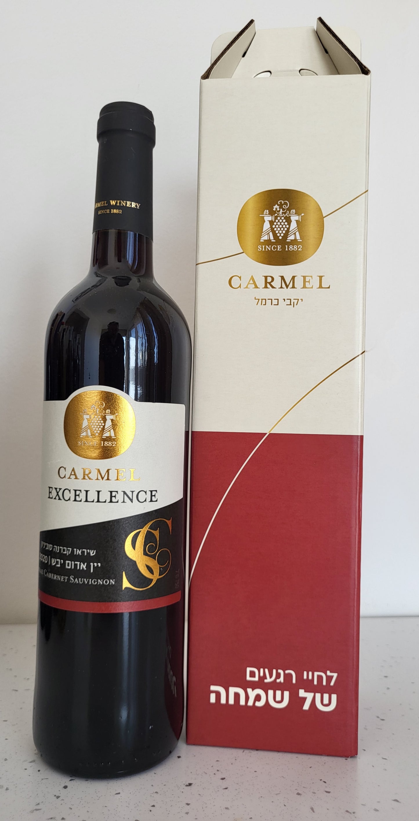 Excellence Shiraz Cabernet in a box