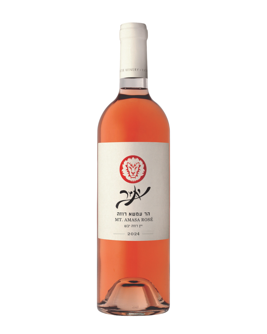 Mt Amasa Rose