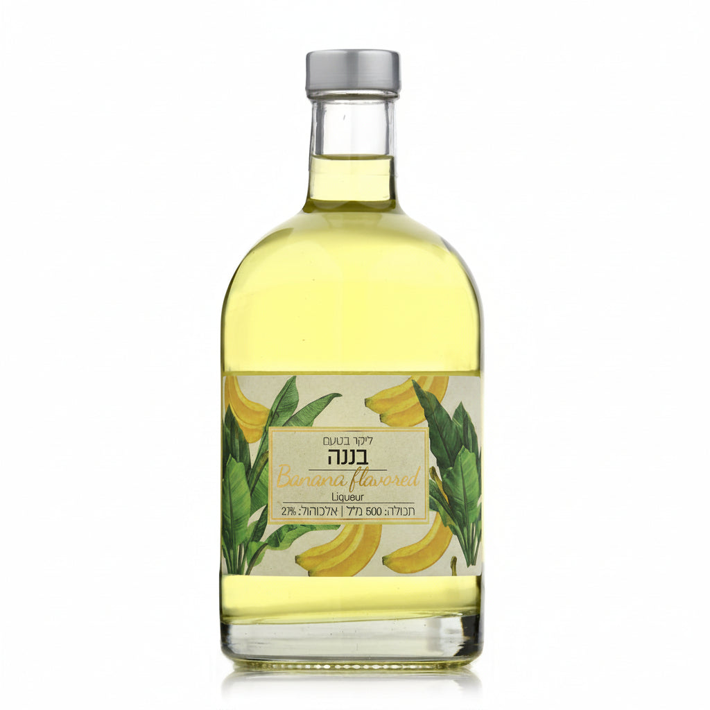 Bottle of Banana Liqueur by Binyamina on a white background Israeli wine