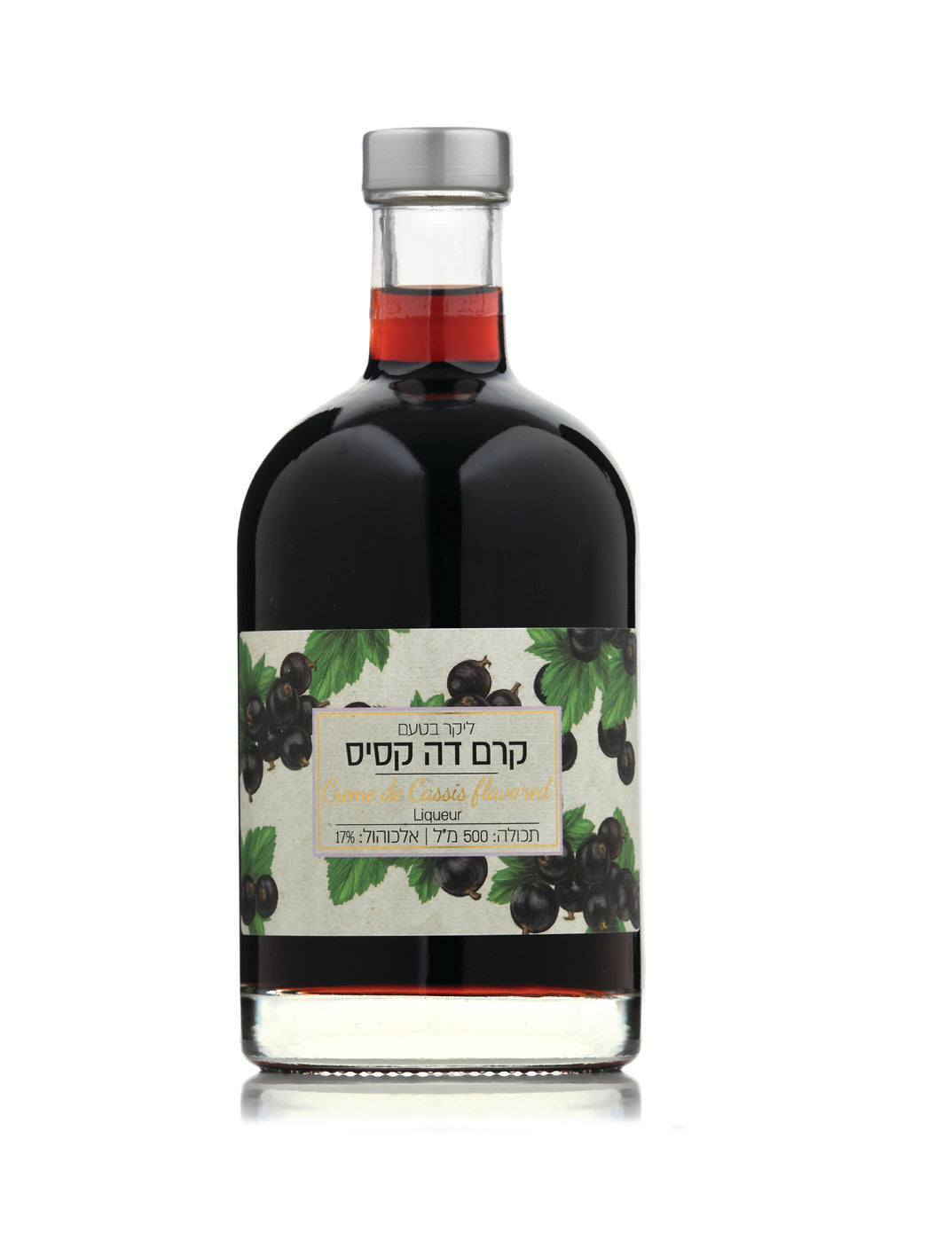 Bottle of Kedem black currant liqueur with a label on a white background