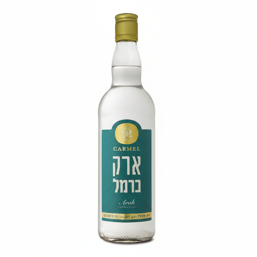 Bottle of Carmel Arak with a yellow cap and label on a white background Israeli wine