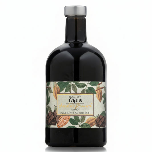 Black Bottle of Chocolate Liqueur by Binyamina
