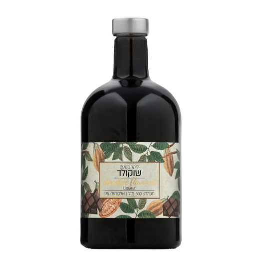 Black Bottle of Chocolate Liqueur by Binyamina with white background Israeli wine