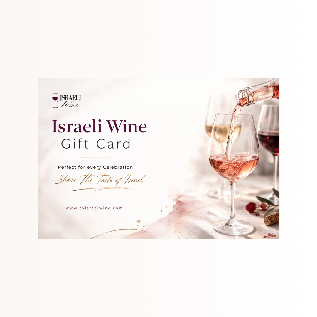 Israeli Wine gift card with wine being poured into a glass on a white background