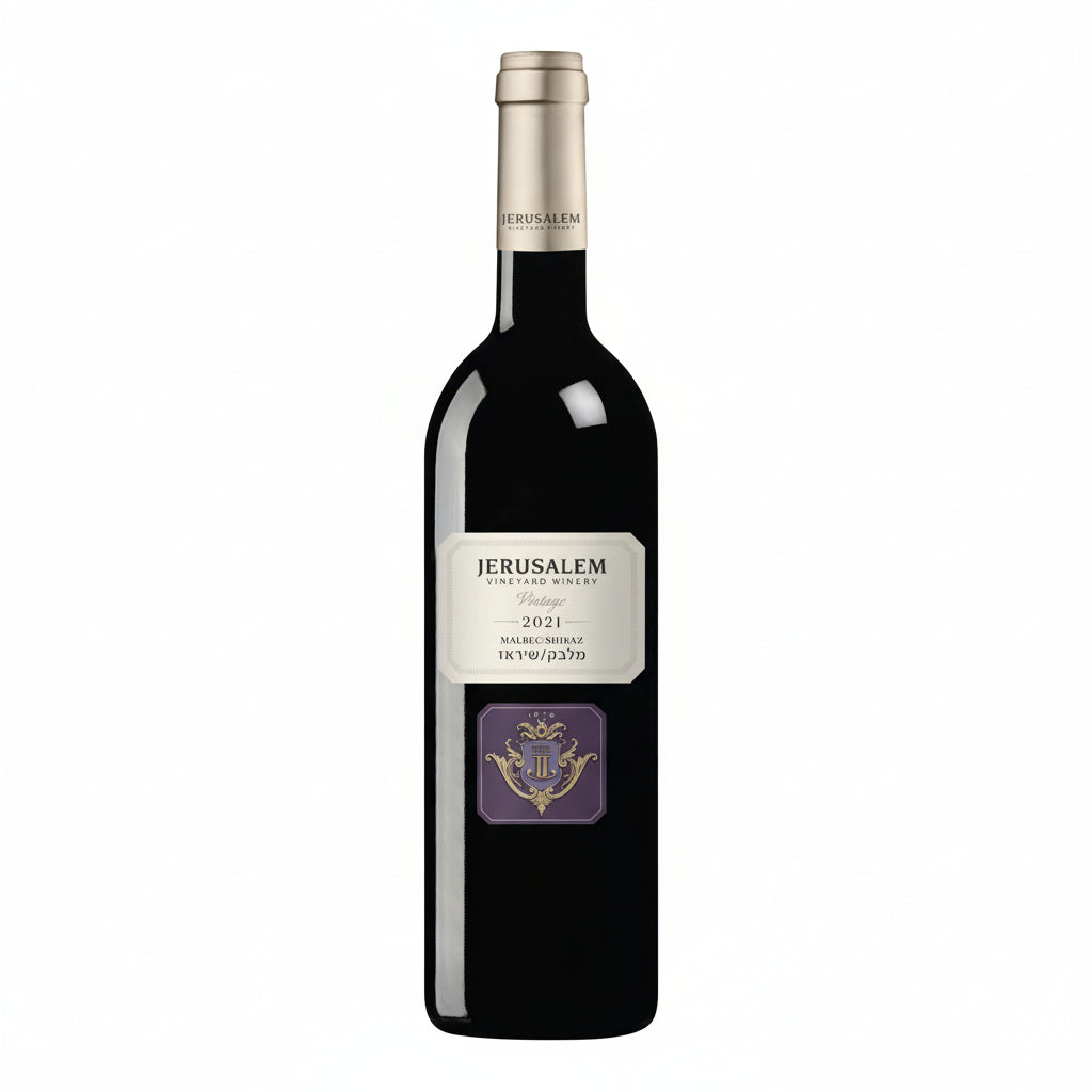Wine bottle of Jerusalem Vintage Malbec Shiraz 2021 on a white background. Israeli wine