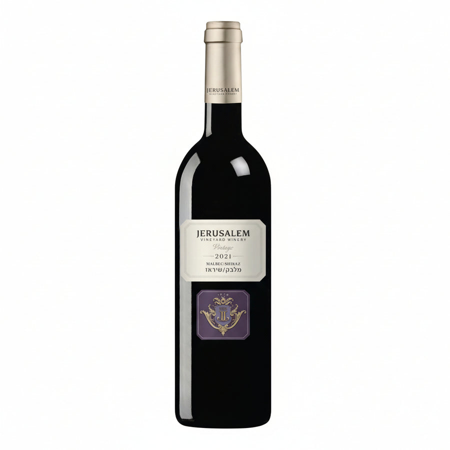 Wine bottle of Jerusalem Vintage Malbec Shiraz 2021 on a white background. Israeli wine