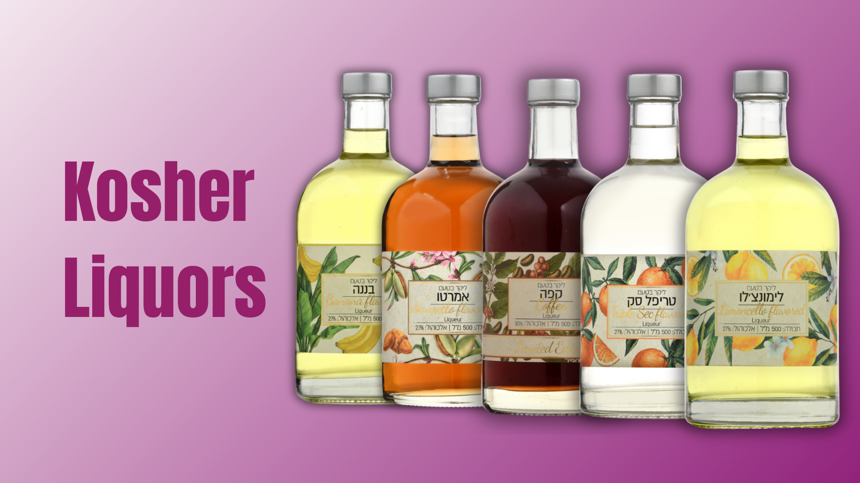 Five bottles of kosher liquors on a purple background with labels featuring images of fruits. By Binyamina winery. 