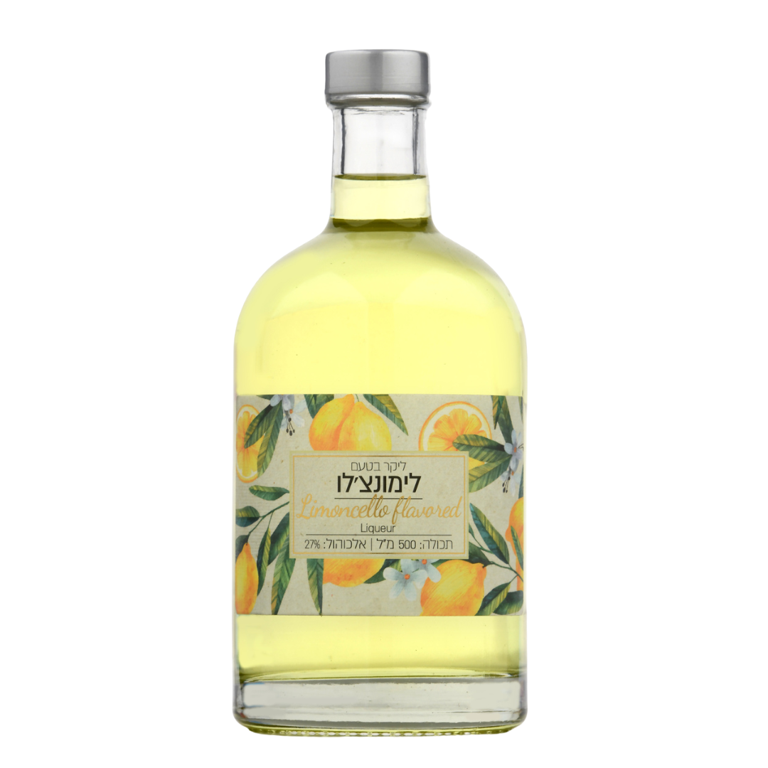 Bottle of Limoncello Liquor Binyamina winery , israeli wine in cyprus