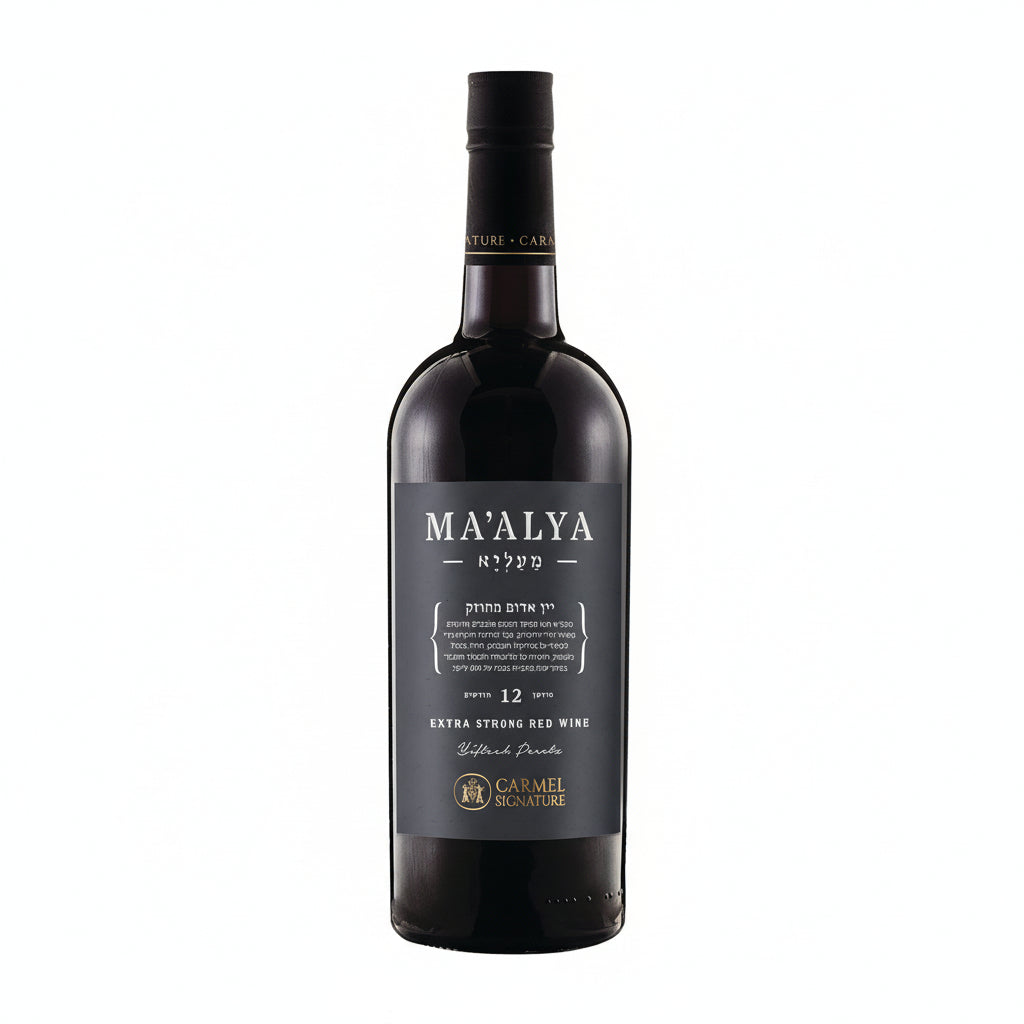 Ma’alya fortified red wine bottle on a white background
