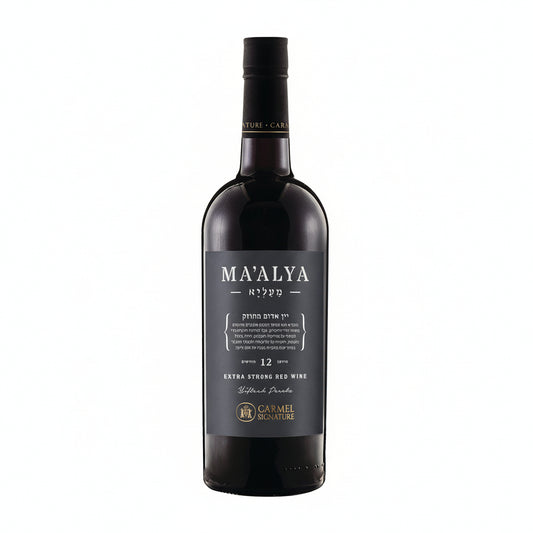 Ma’alya fortified red wine bottle on a white background