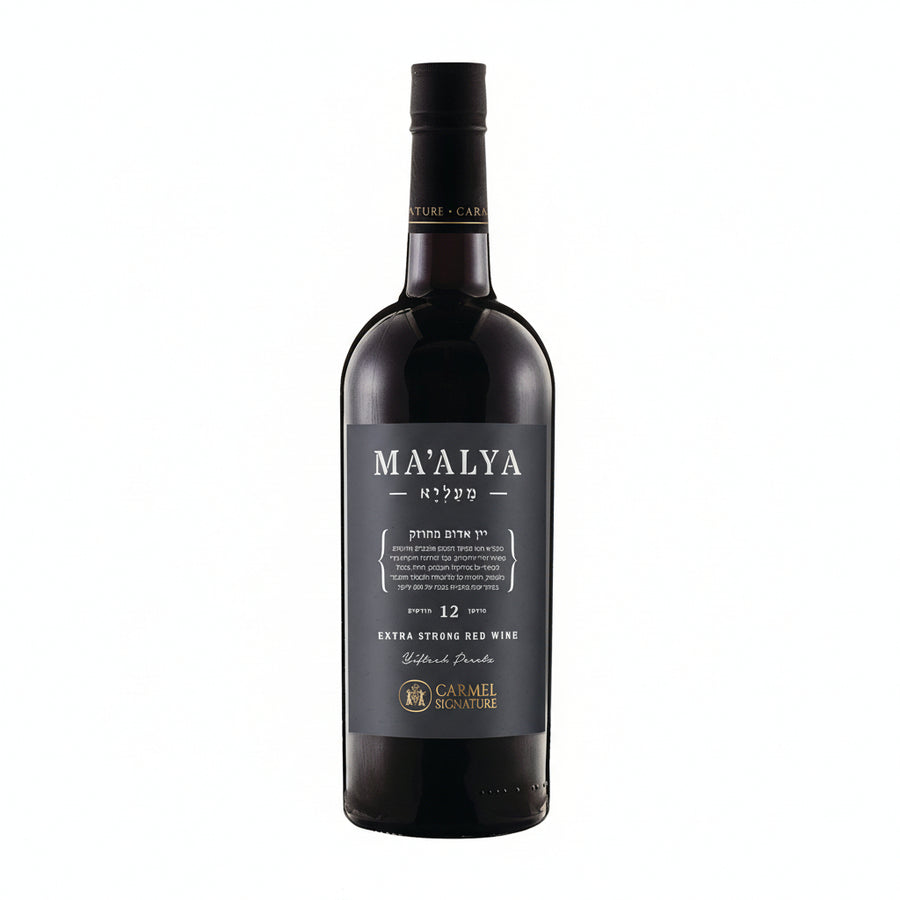 Ma’alya fortified red wine bottle on a white background