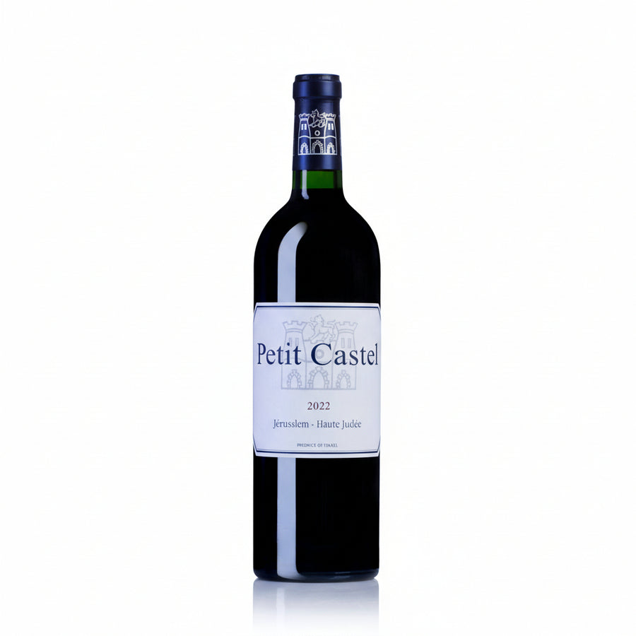 Petite Castel 2022/3 wine bottle with a white background Israeli wine