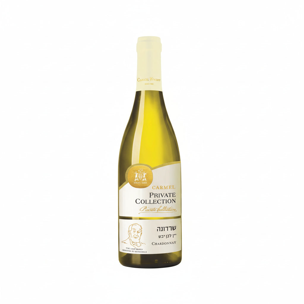 Israeli wine bottle Private Collection Chardonnay 2023 by Carmel on a white background