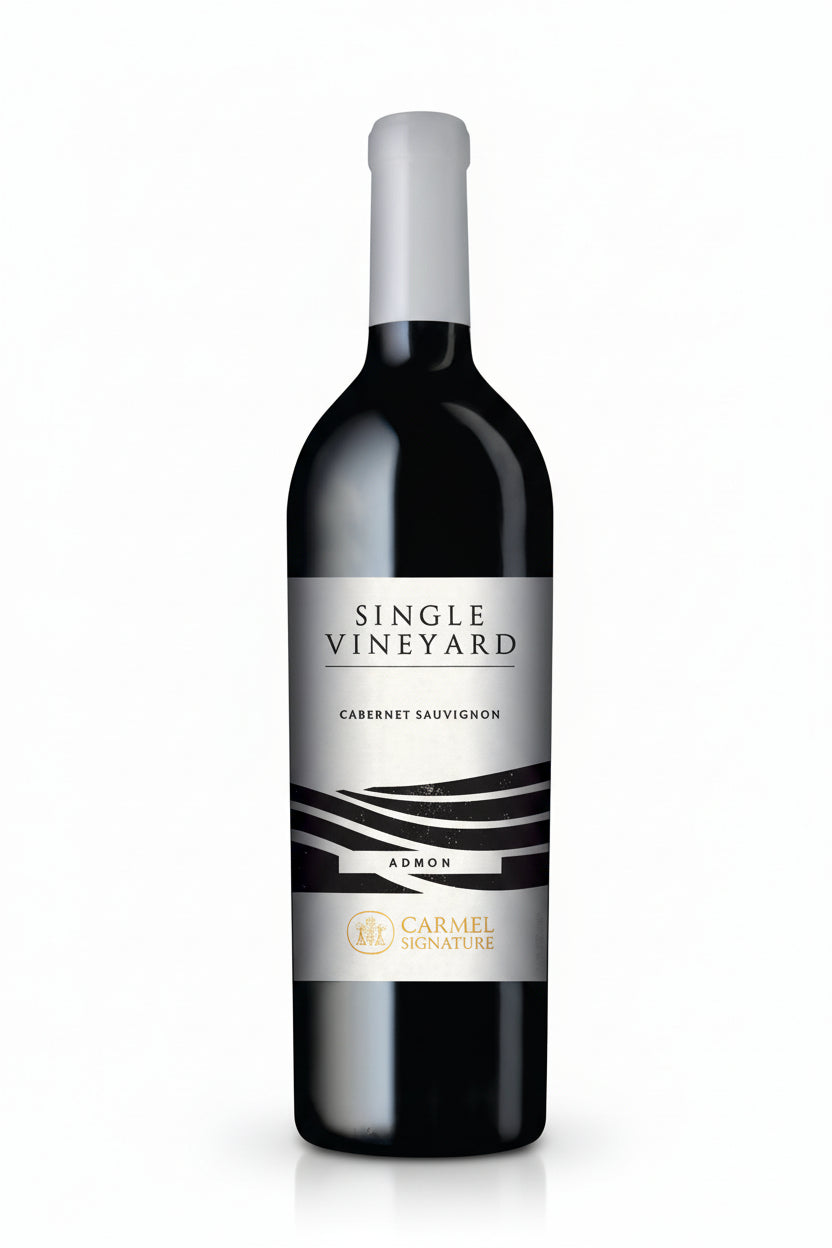 Wine bottle labeled 'Single Vineyard Cabernet Sauvignon' on a white background Israeli wine