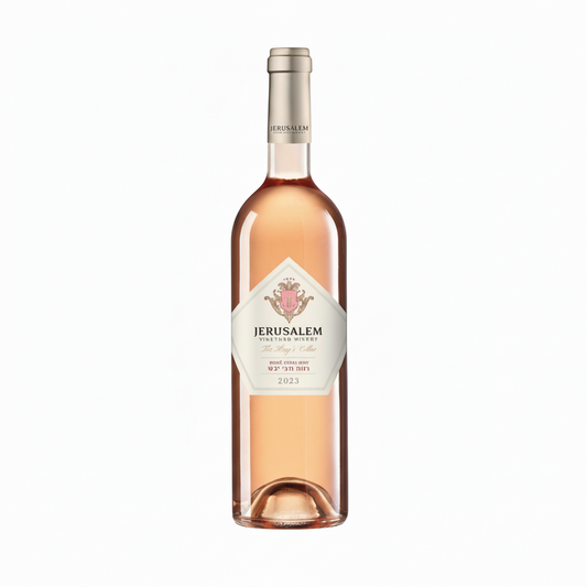 THE KING’S CELLAR Rose wine bottle with 'Jerusalem Vineyards Winery' label on a white background Israeli wine