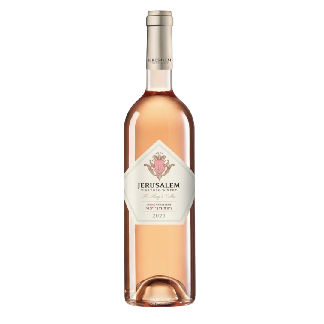 THE KING’S CELLAR Rose wine bottle with 'Jerusalem Vineyards Winery' label on a white background Israeli wine