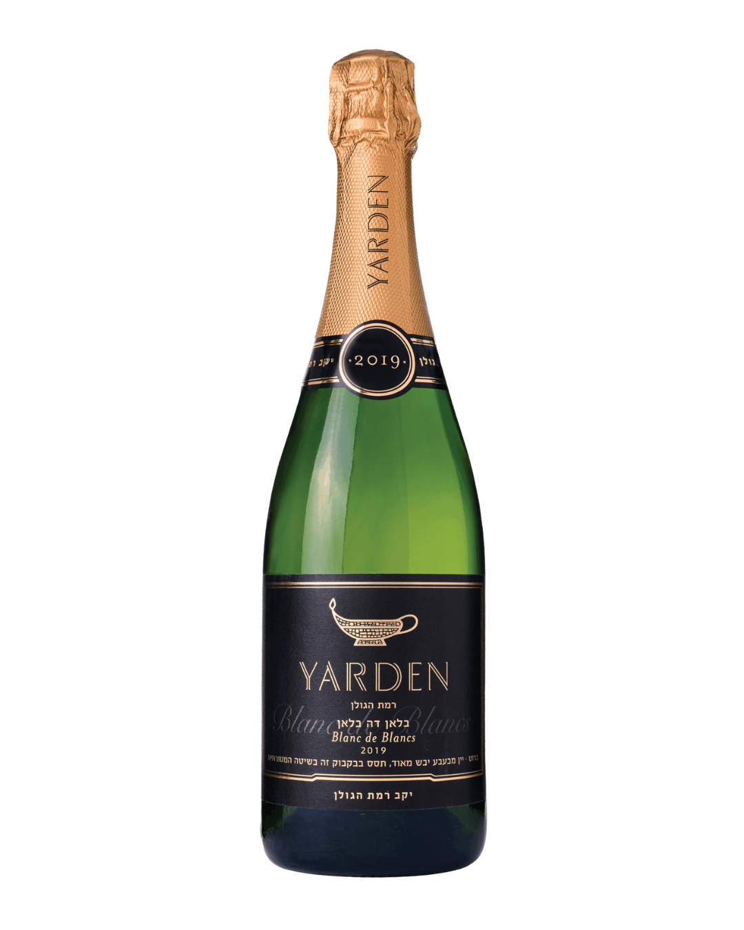 A bottle of Yarden Slim Alcoholic Sparkling Wine, featuring a dark green glass bottle, a black label with gold lettering, and a gold foil neck wrap, set against a plain white background.