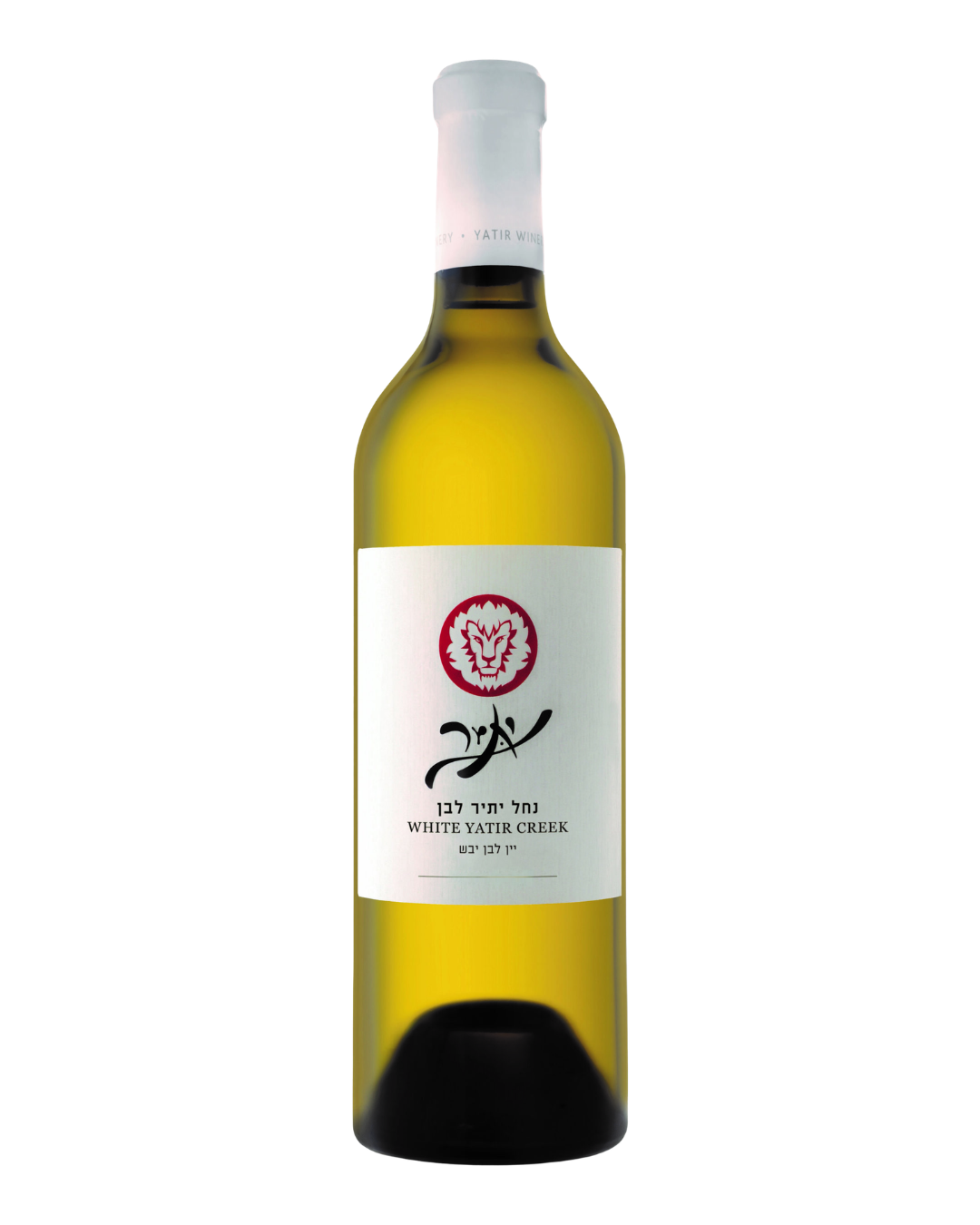 Bottle of Yatir Creek White wine on a white background Israeli wine