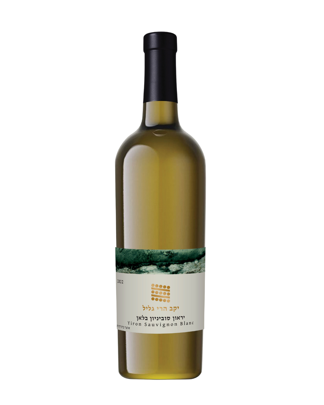 Yiron Sauvignon Blanc 2022 wine galil winery