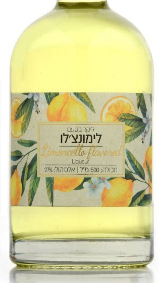 Limoncello Liqueur