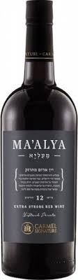 Ma'alya fortified red wine