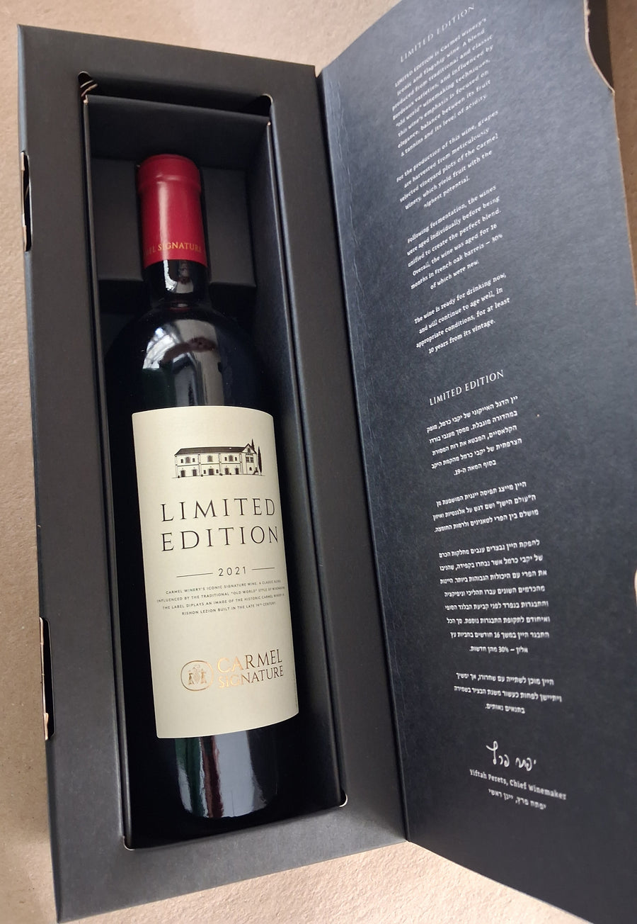 Carmel Limited Edition