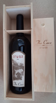 THE CAVE Magnum