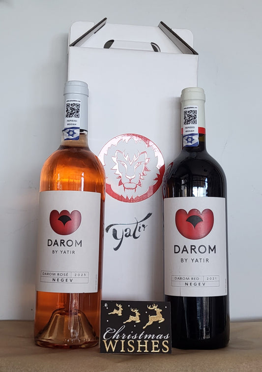 2 Darom wines by Yatir